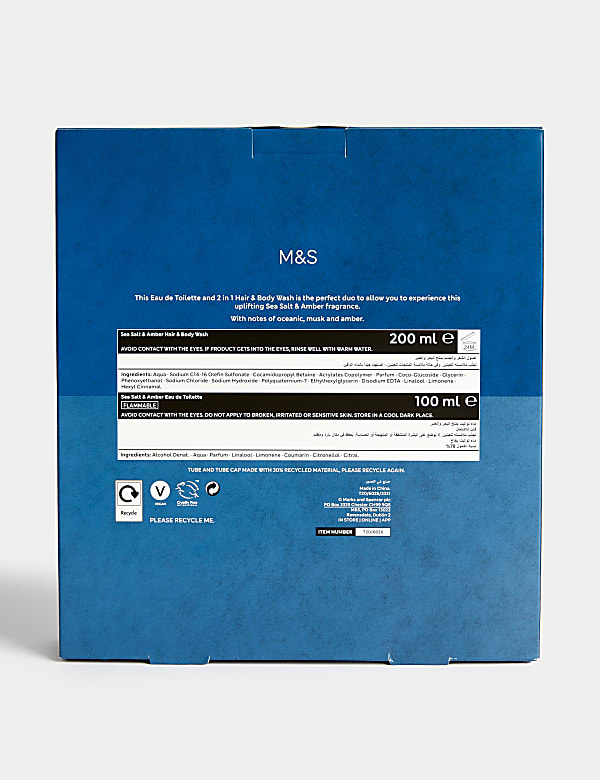 Seasalt & Amber Duo Set - GR