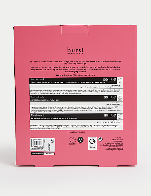 Cherry Trio Gift Set