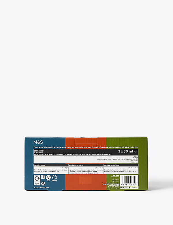 Eau De Toilette Gift Set