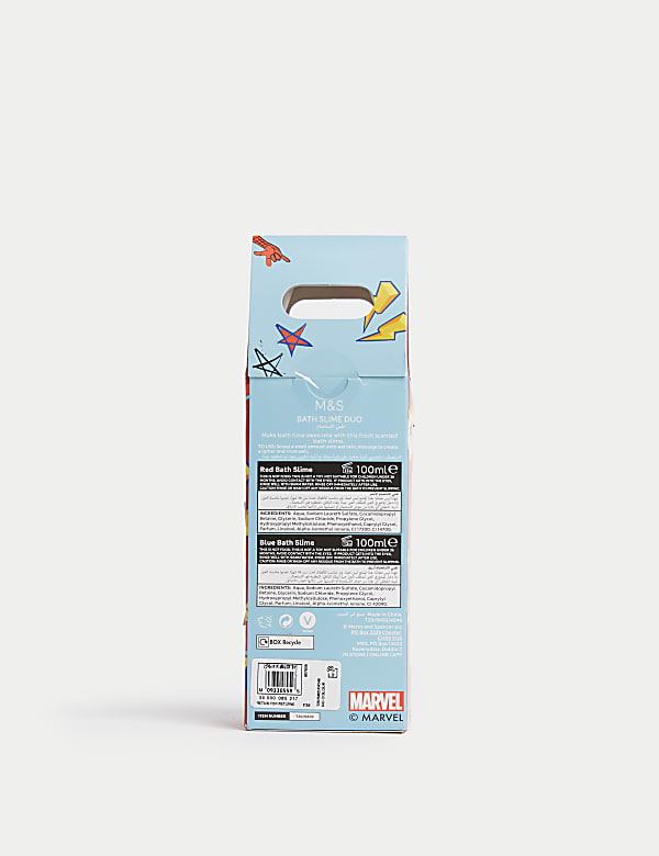 Διπλή συσκευασία με παιδικό αφρόλουτρο Spider-Man™ - GR