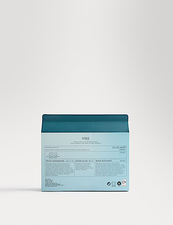 Σετ δώρου με τρία αρώματα Eau De Toilette - GR