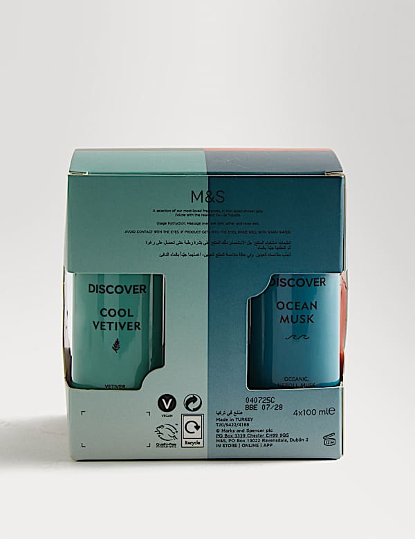 Συλλογή αφρόλουτρων - GR