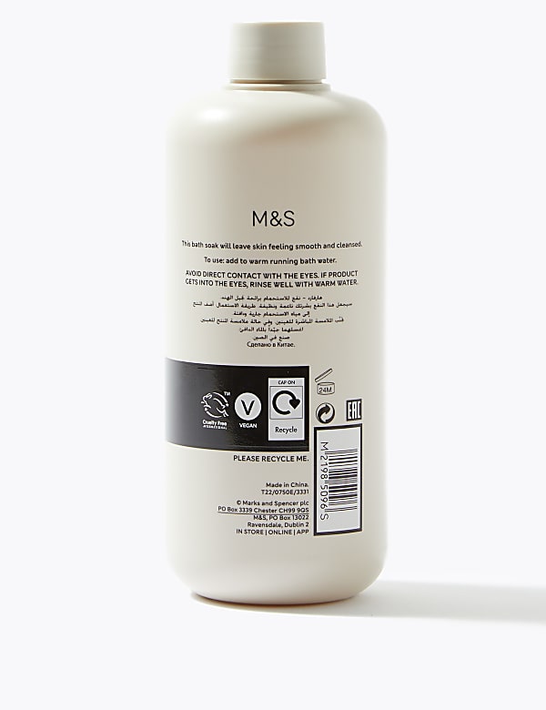 Vetiver Bath Soak 480ml