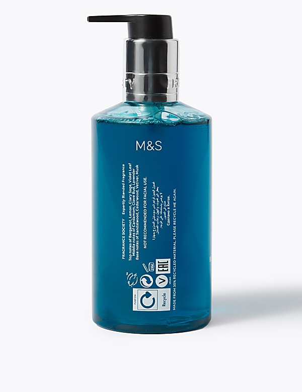 Bergamot & Sandalwood Hand Wash 265ml