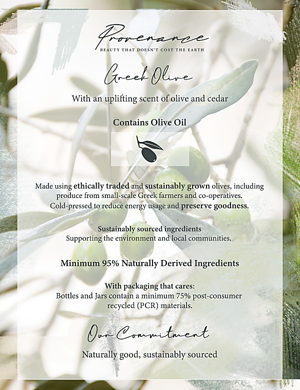 Greek Olive Hand Cream 75ml - GR