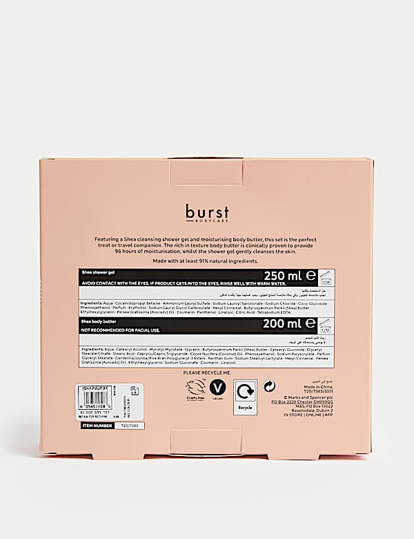 Shea Duo Gift Set