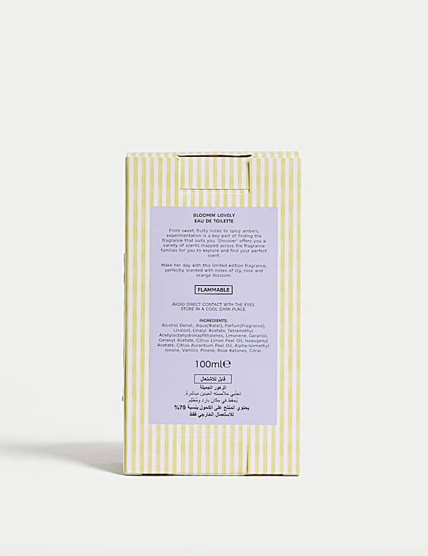 Eau de Toilette Bloomin Lovely περιορισμένης έκδοσης 100ml - GR