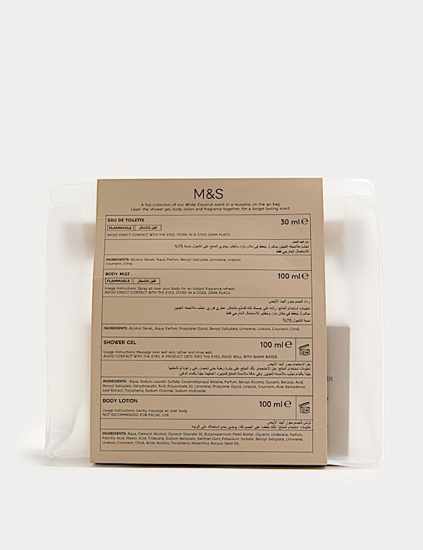 White Coconut Gift Set