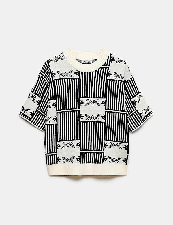 Pull 100 % laine m&eacute;rinos &agrave; motif - CA