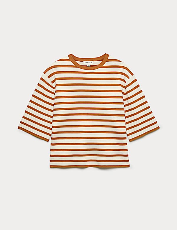 Top coupe d&eacute;contract&eacute;e en maille de coton m&eacute;lang&eacute; &agrave; rayures - CH