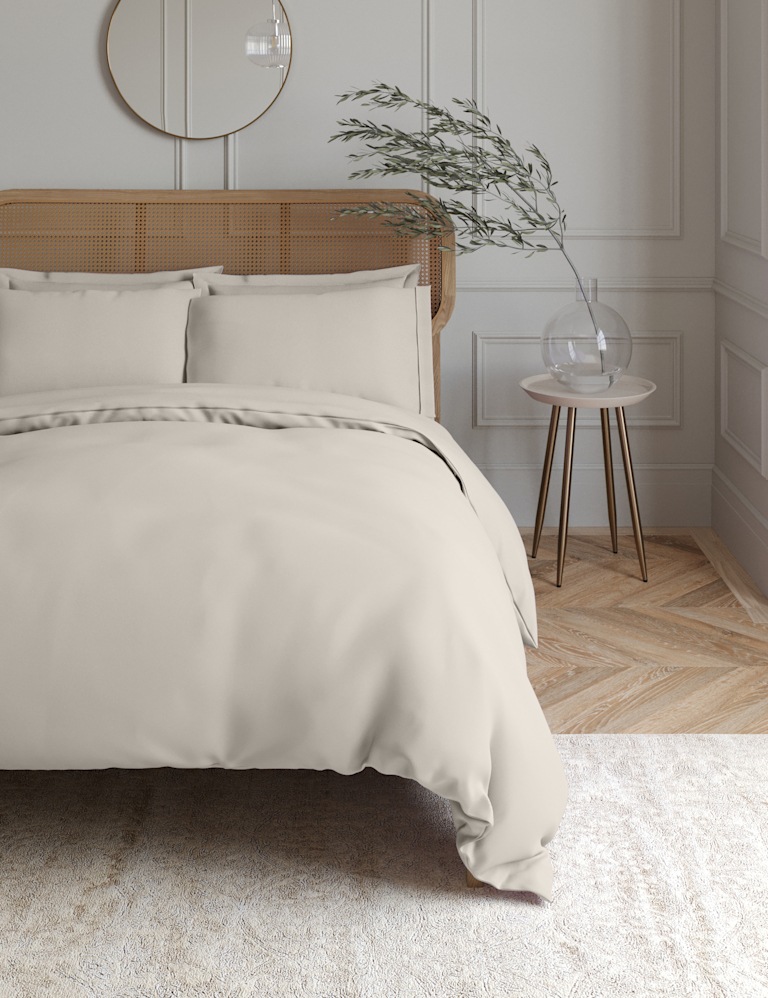 Egyptian Cotton 230 Thread Count Crisp Duvet Cover