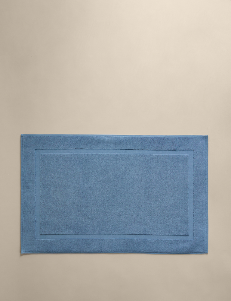 Luxury Egyptian Cotton Bath Mat