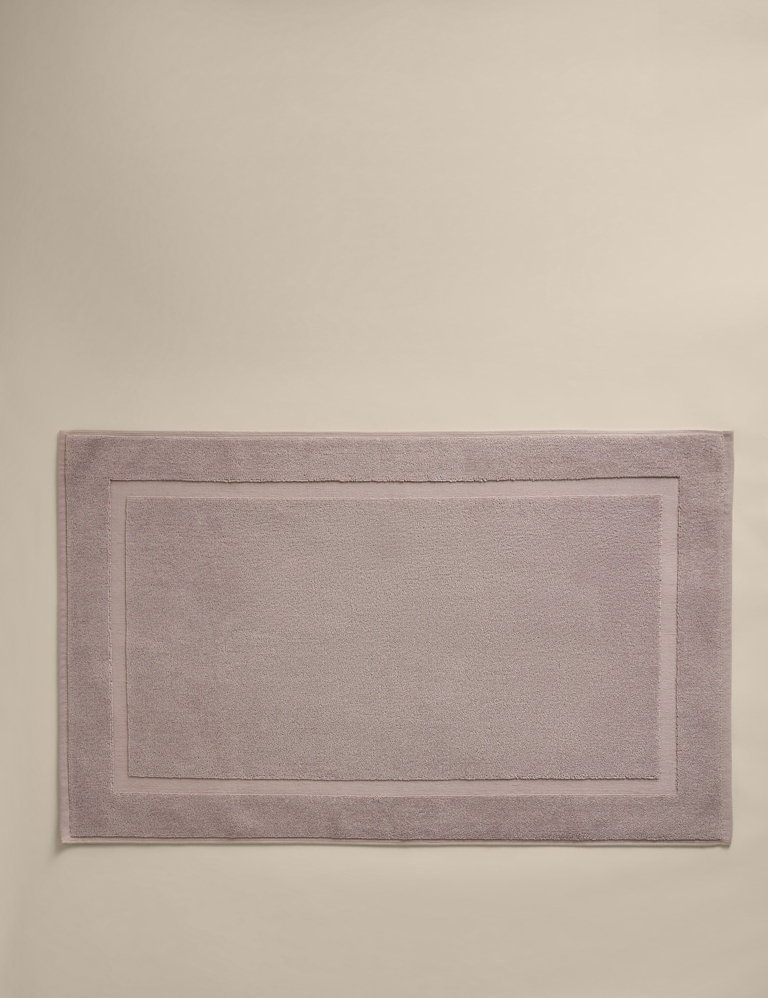 Luxury Egyptian Cotton Bath Mat