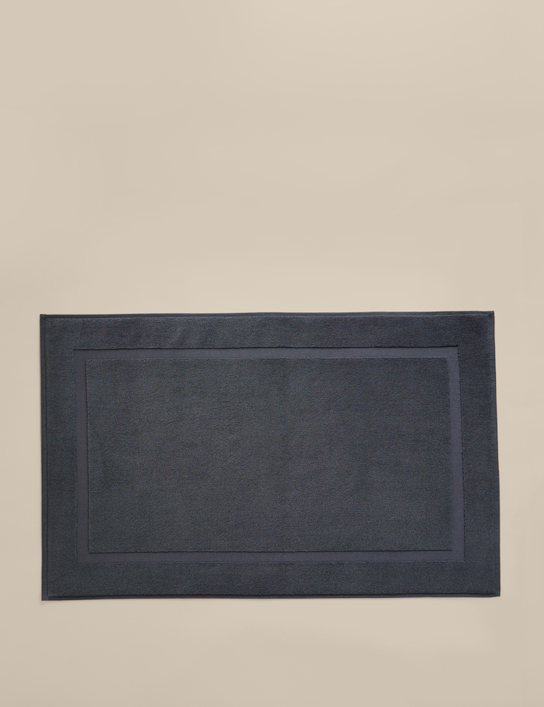 Luxury Egyptian Cotton Bath Mat