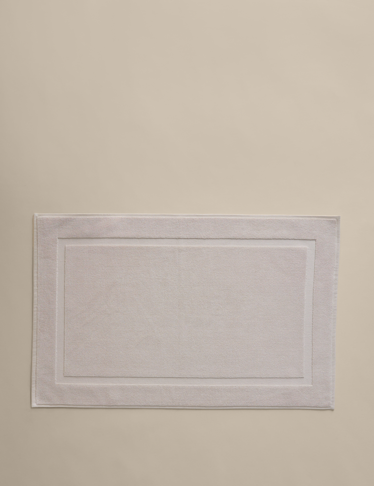 Luxury Egyptian Cotton Bath Mat