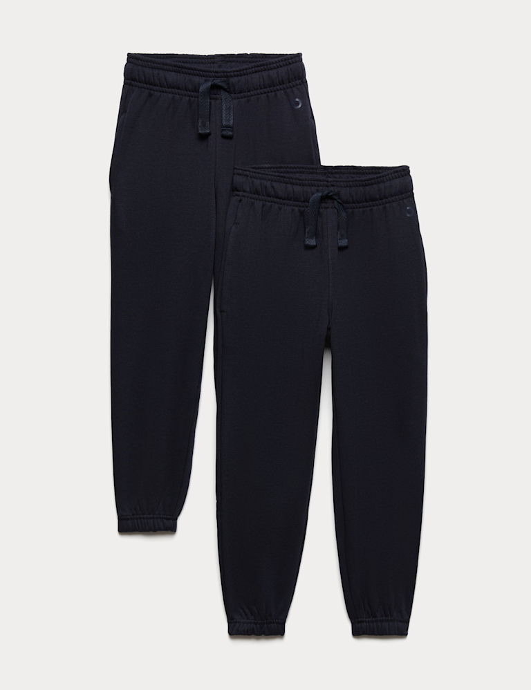 2 Pack Unisex School Joggers (2-16 Yrs)