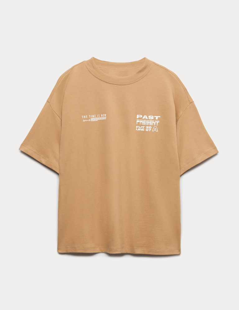 Pure Cotton Graphic T-Shirt (6-16 Yrs)