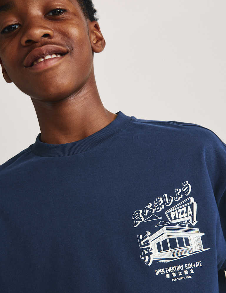 Pure Cotton Pizza Diner Graphic T-Shirt (6-16 Yrs)