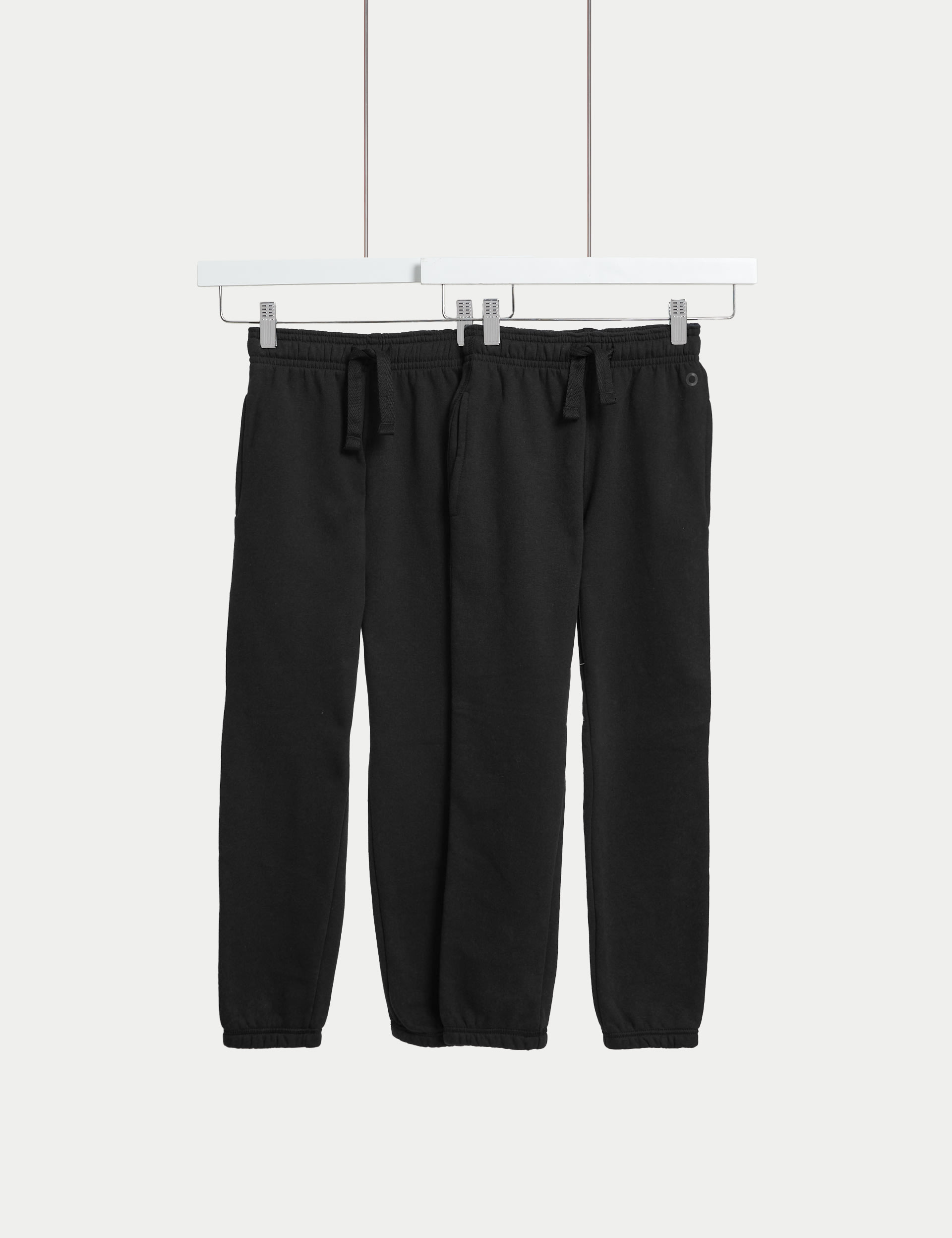 2pk Unisex School Joggers (2-16 Yrs) 1 of 5