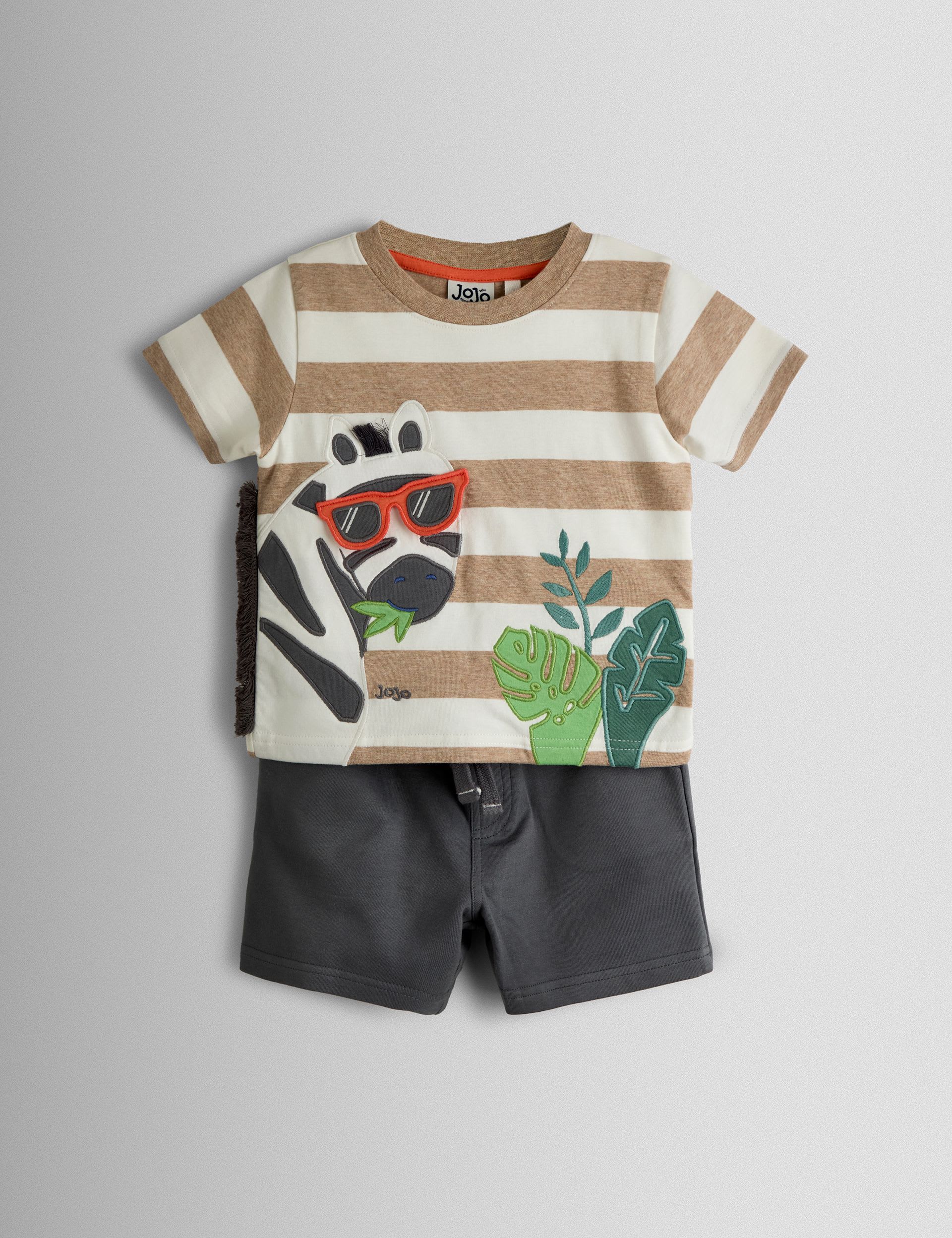 2 Piece Pure Cotton Top & Bottom Outfit (6 Mths-6 Yrs)