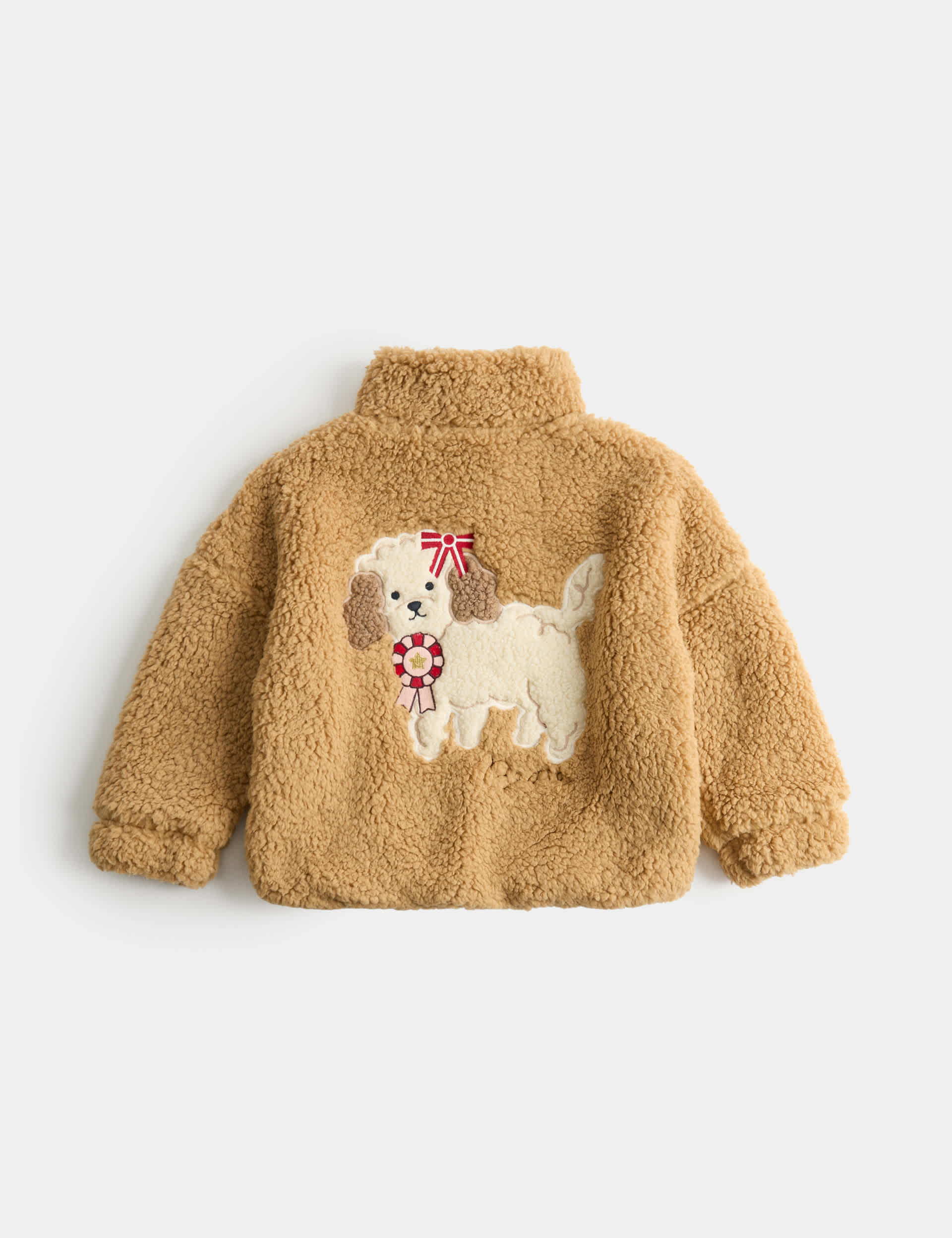Dog Show Graphic Borg Jacket (2-8 Yrs)