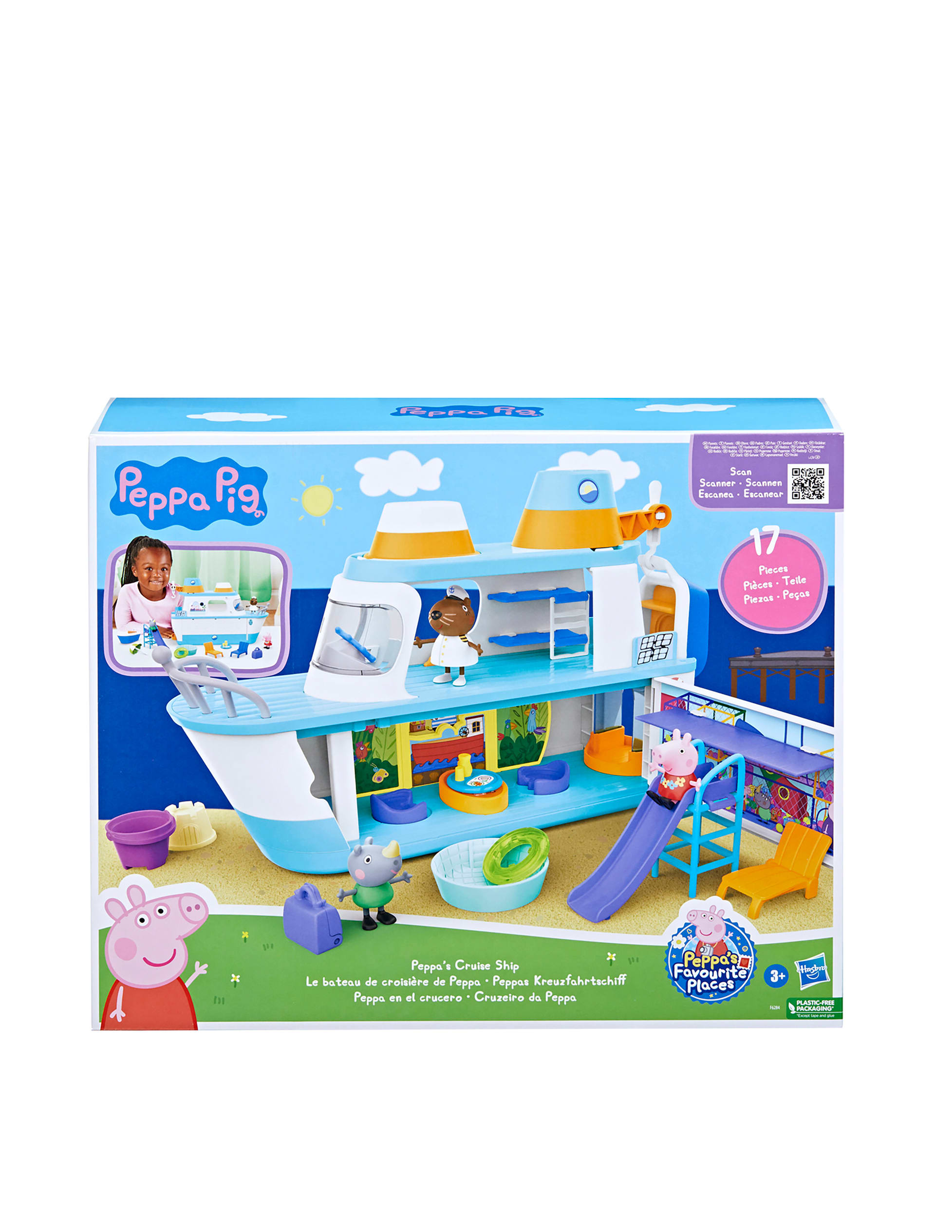 Peppa Pig Hospital Building Set - Peppa Pig on sale Lovers -