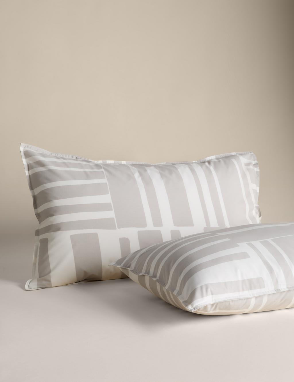 Cotton Rich Geometric Bedding Set 4 of 5