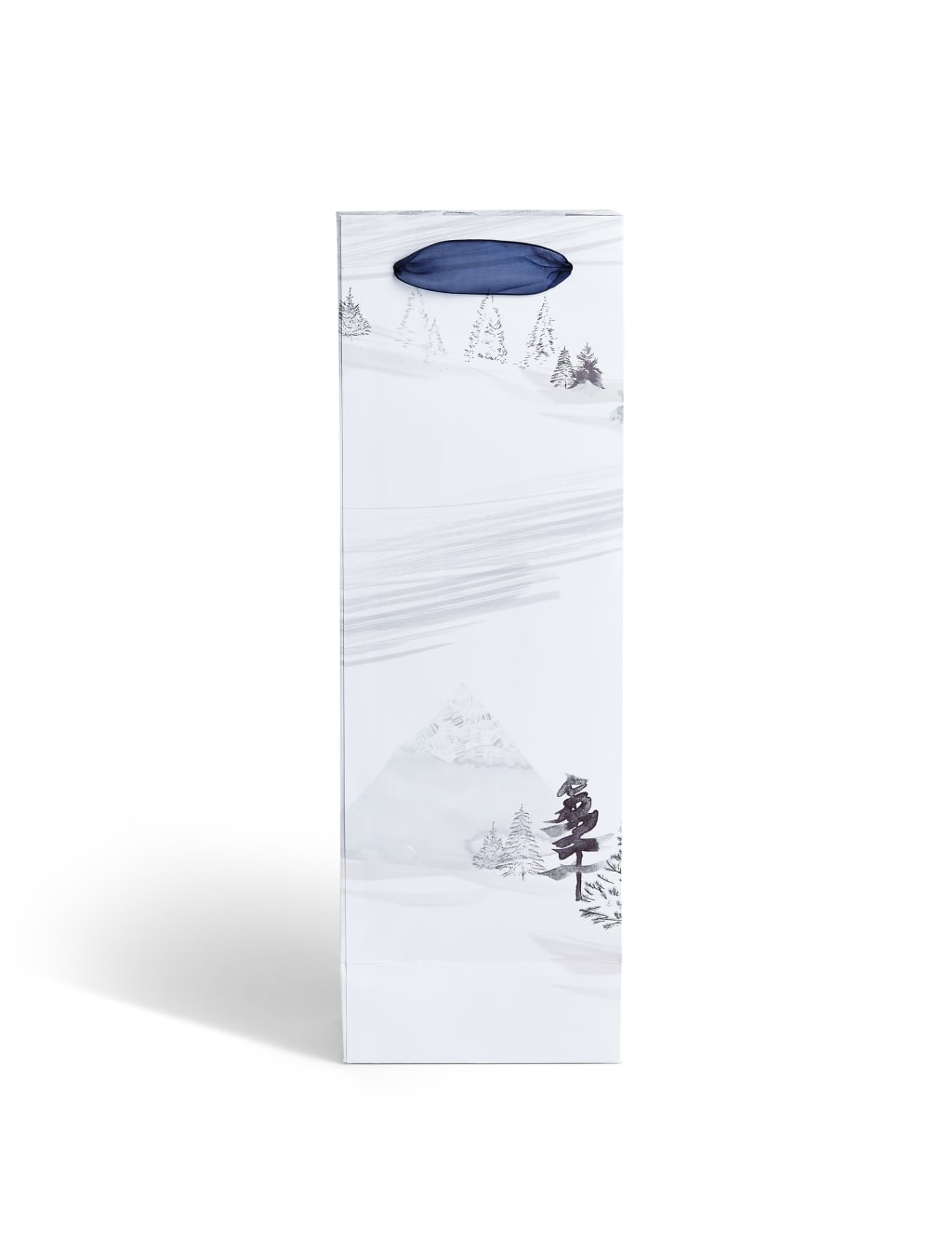 Nordic Noel Penguin Winter Scene Bottle Bag 2 of 2