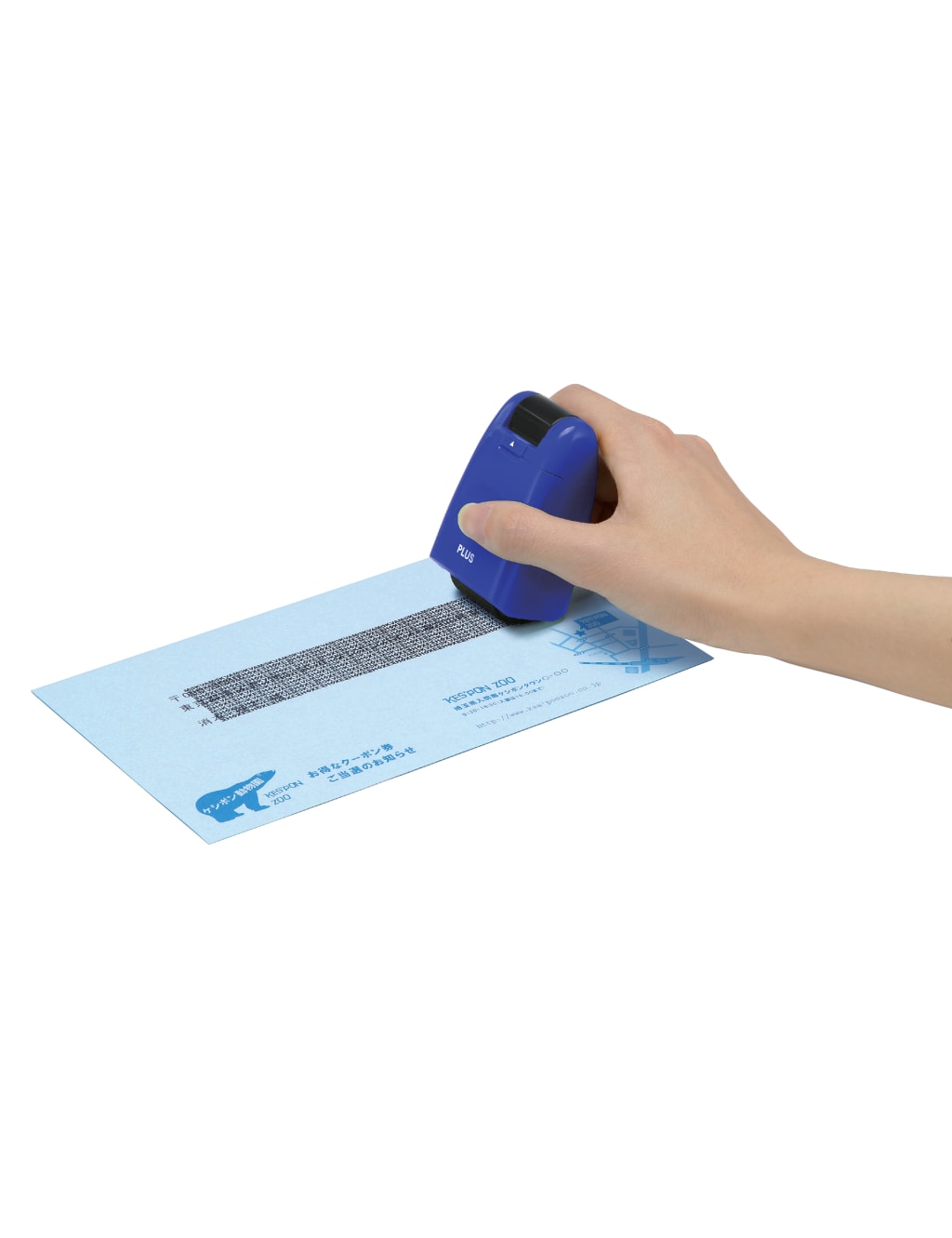 Security Ink Roller 1 of 5