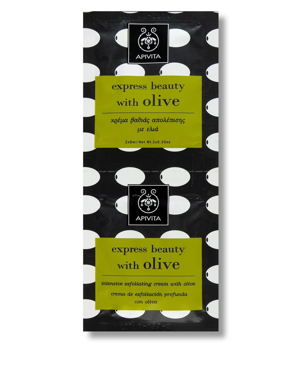 Express Beauty with Olive Masks 2 x 8ml 1 of 1