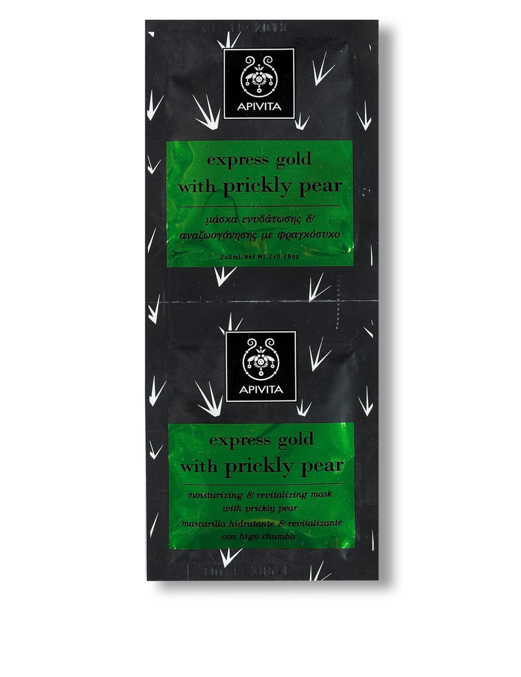 Apivita Prickly Pear Moisturising & Revitalising Mask 2X8ml