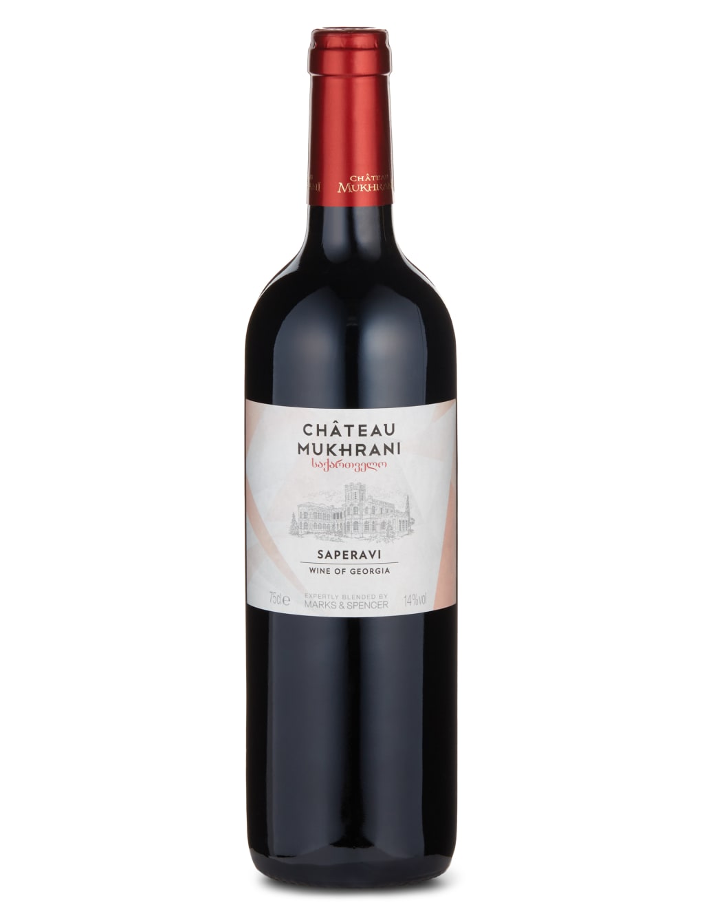 Château Mukhrani Saperavi - Case of 6 1 of 1
