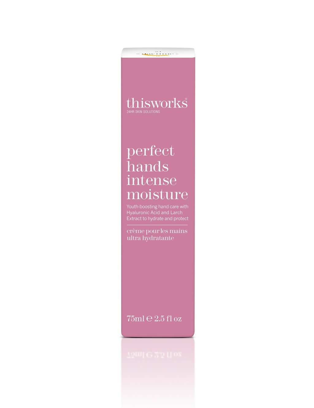 Perfect Hands Intense Moisture Cream 75ml 4 of 5