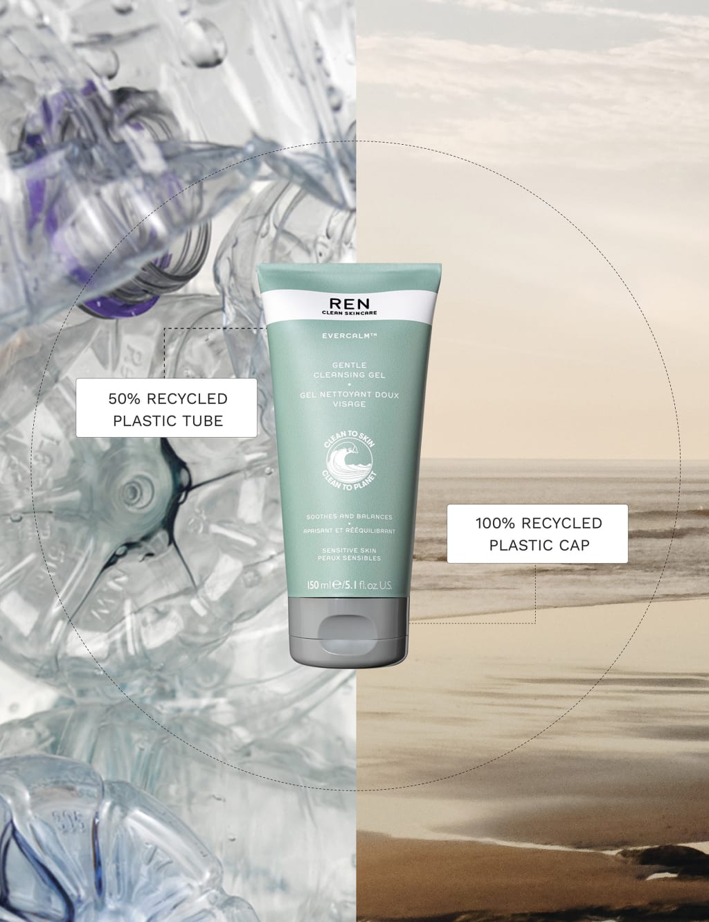 Evercalm™ Gentle Cleansing Gel 150ml 7 of 7