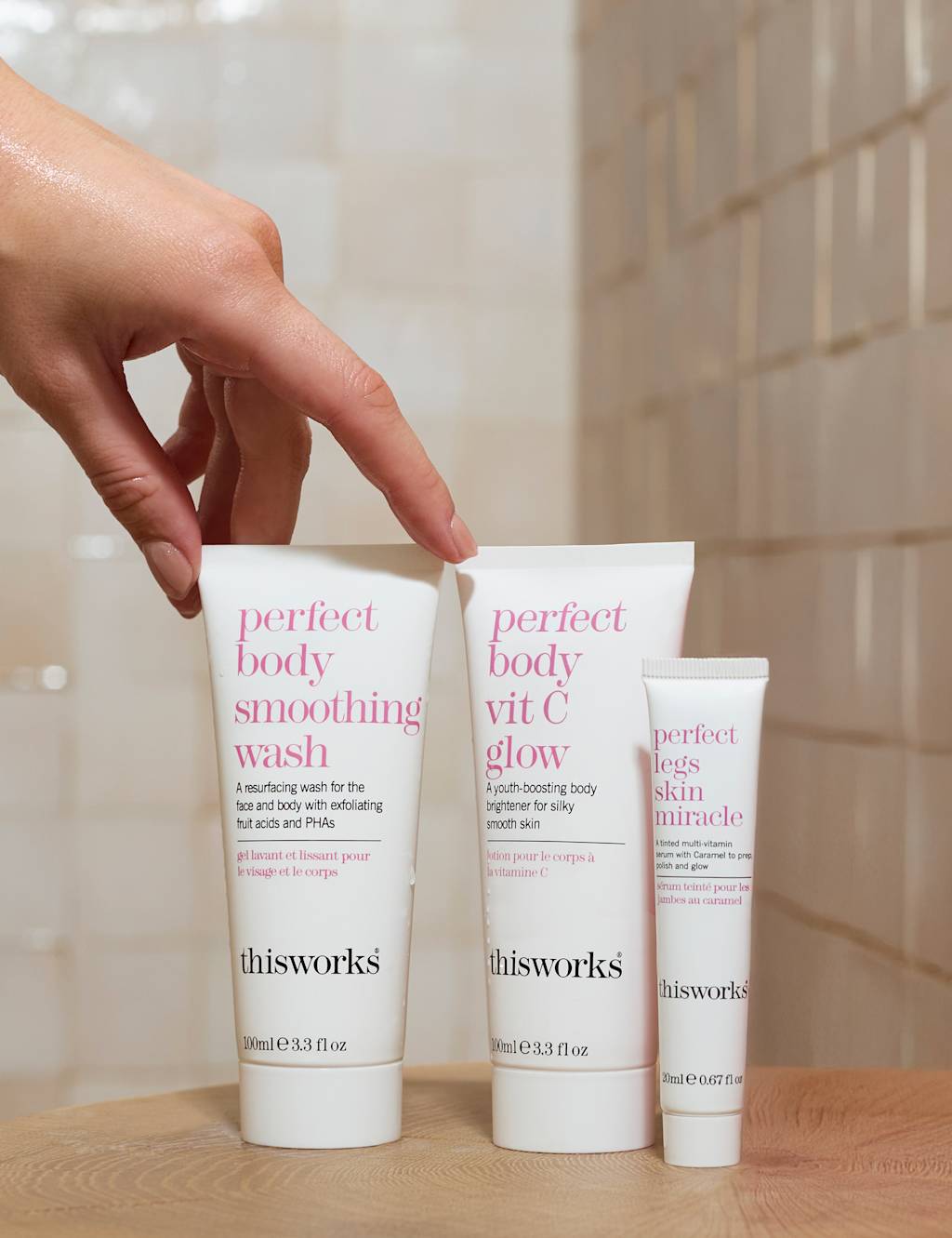 Brightening Bodycare Gift Set 3 of 7