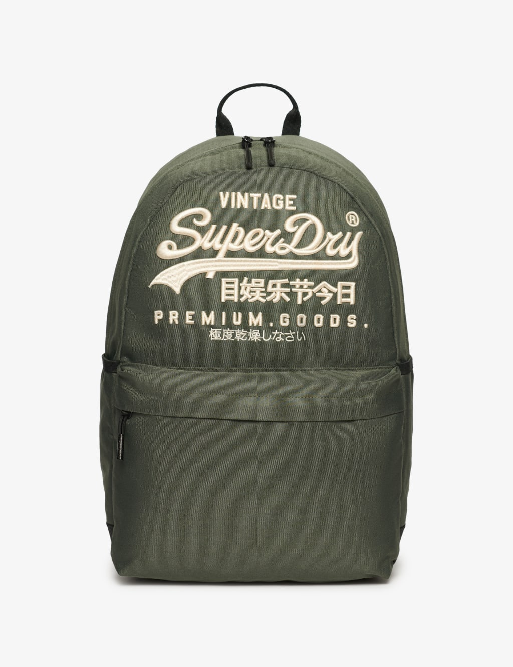 Superdry snow backpack online