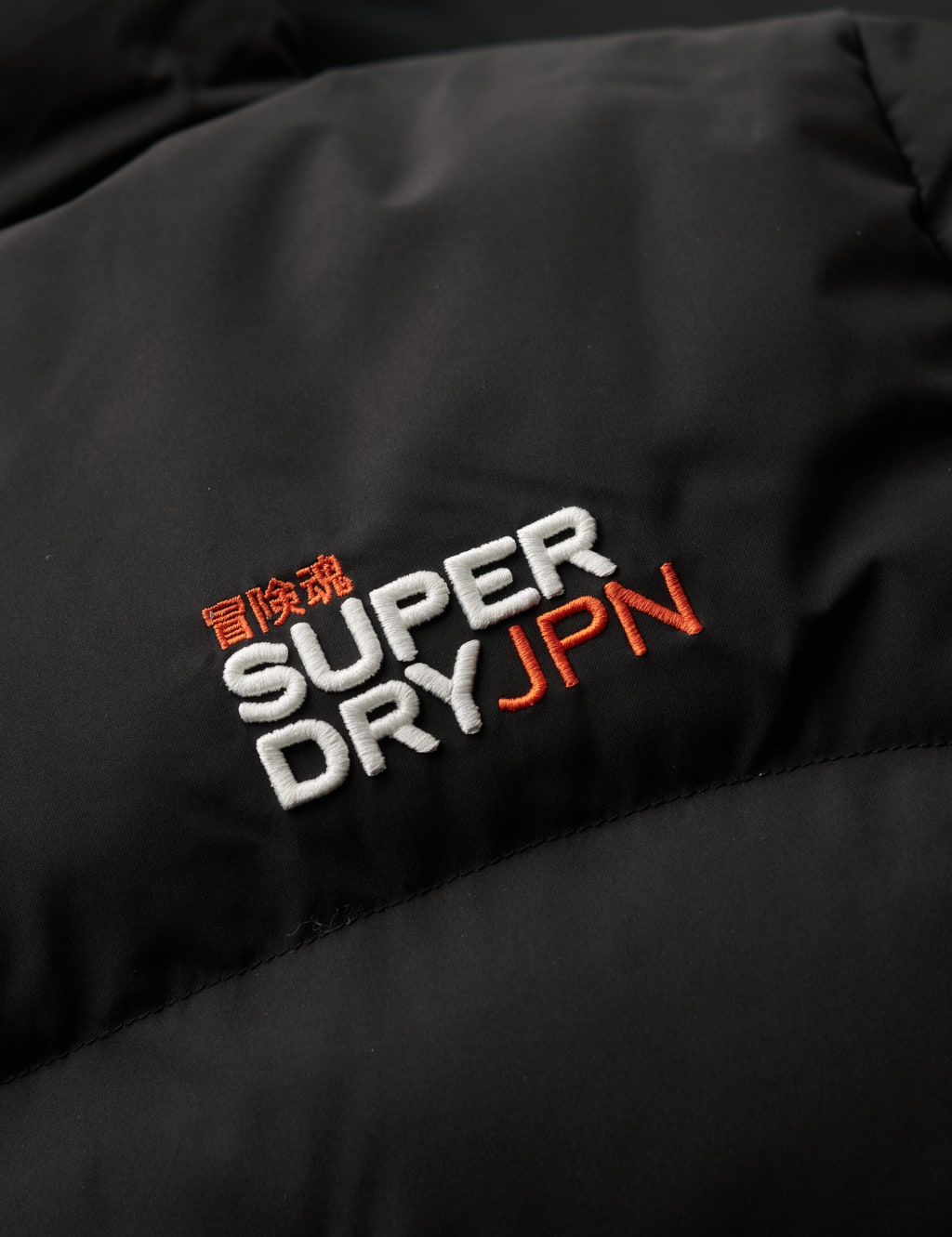 Padded Hooded High Neck Puffer Jacket 7 of 8