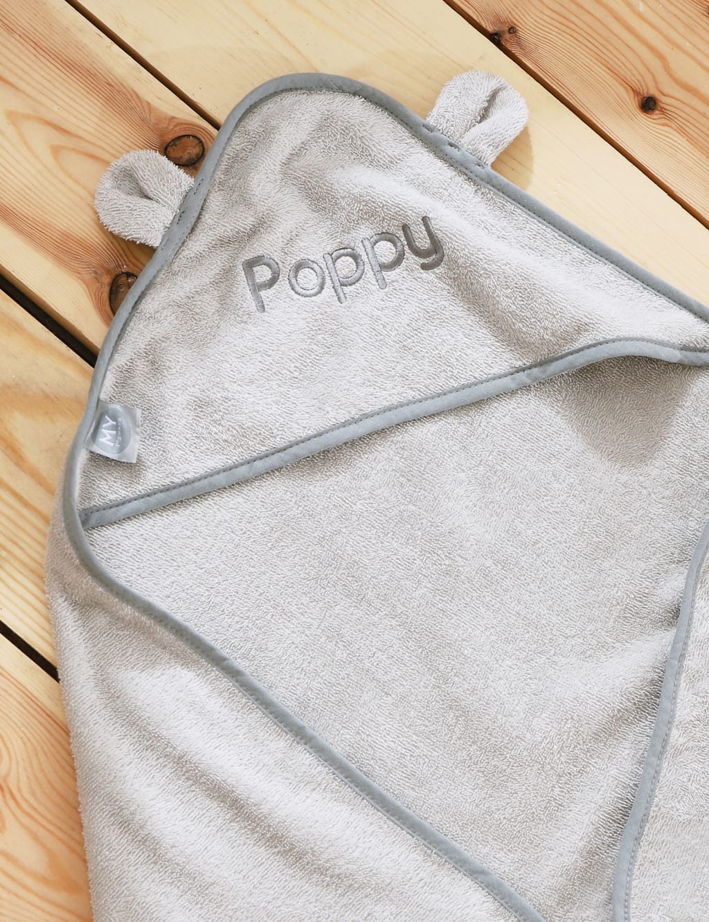 Personalised Hooded Towel My 1st Years M S
