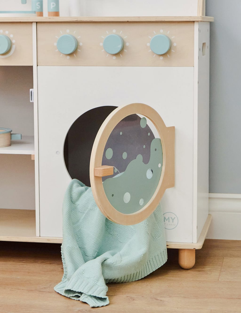 Personalised White Wooden Kitchen Washing Machine Toy