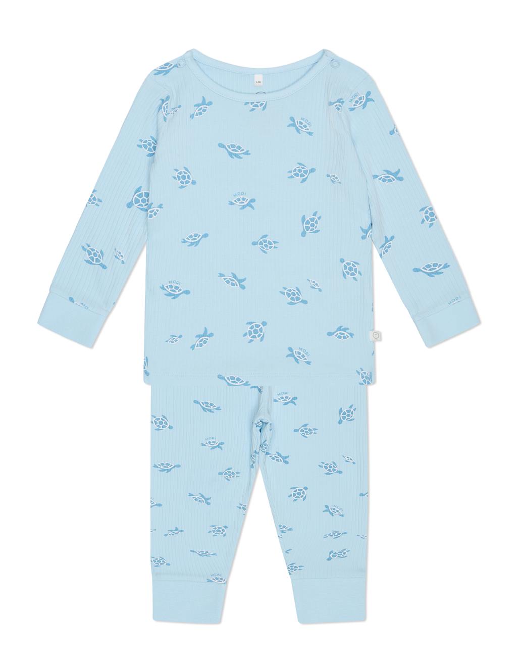 Turtle Pyjamas (1-6 Yrs) 2 of 5