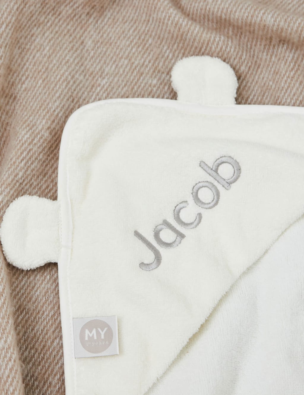 Personalised Small Ivory Hooded Towel 2 of 3