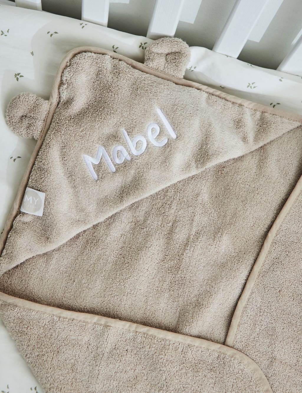 Personalised Small Oatmeal Hooded Towel 1 of 2