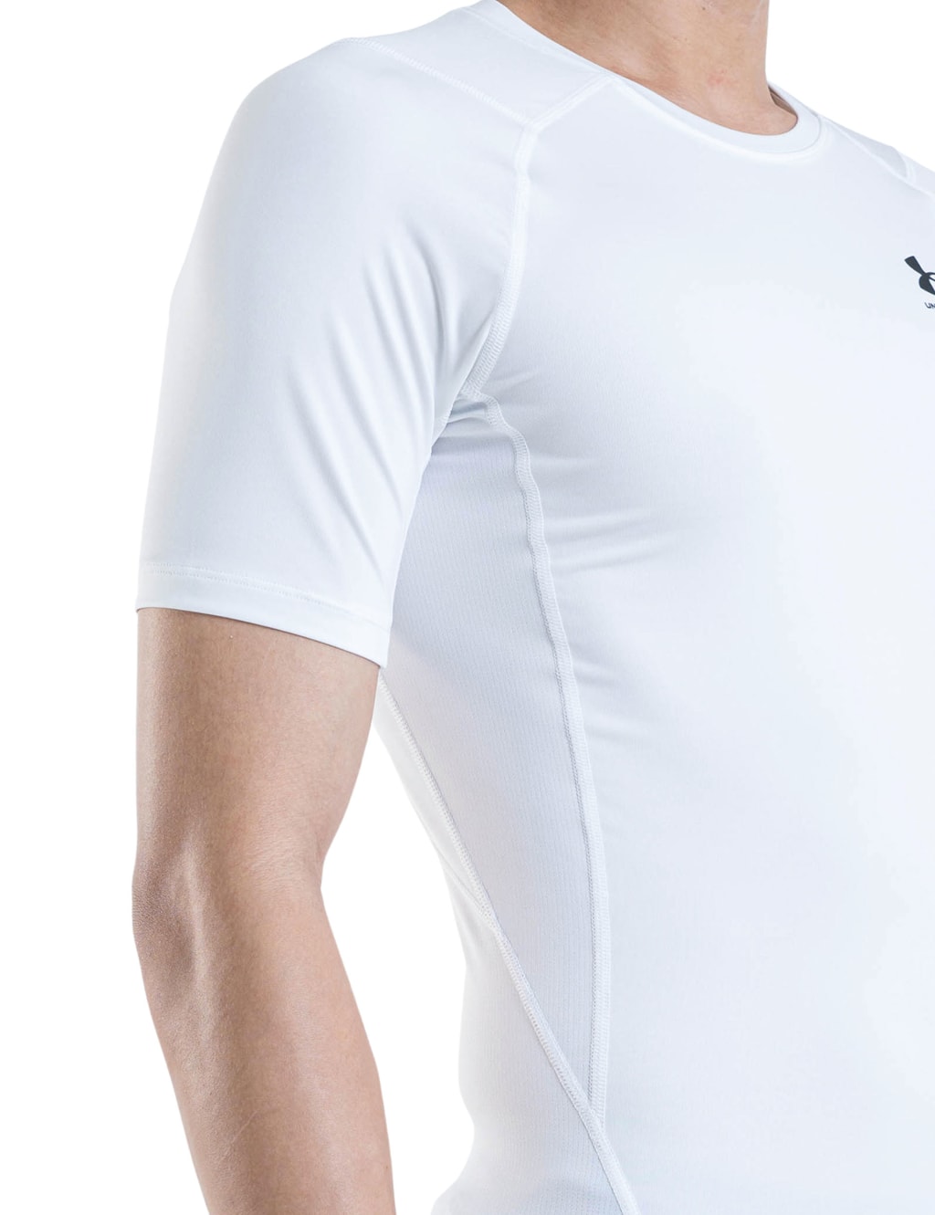 HeatGear Armour Compression Training T-Shirt 7 of 8