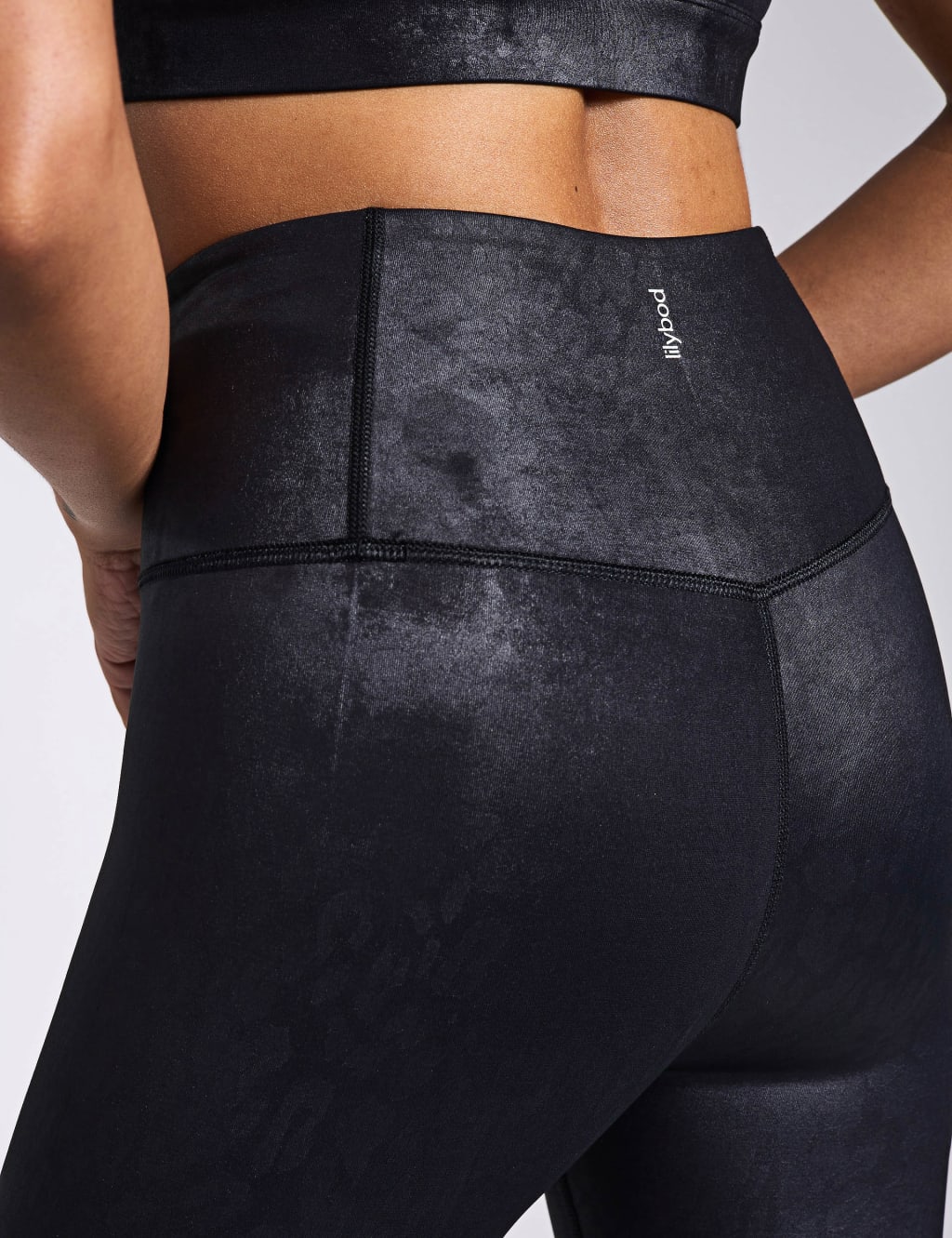 Limit High-Shine High Waisted 7/8 Leggings 4 of 4