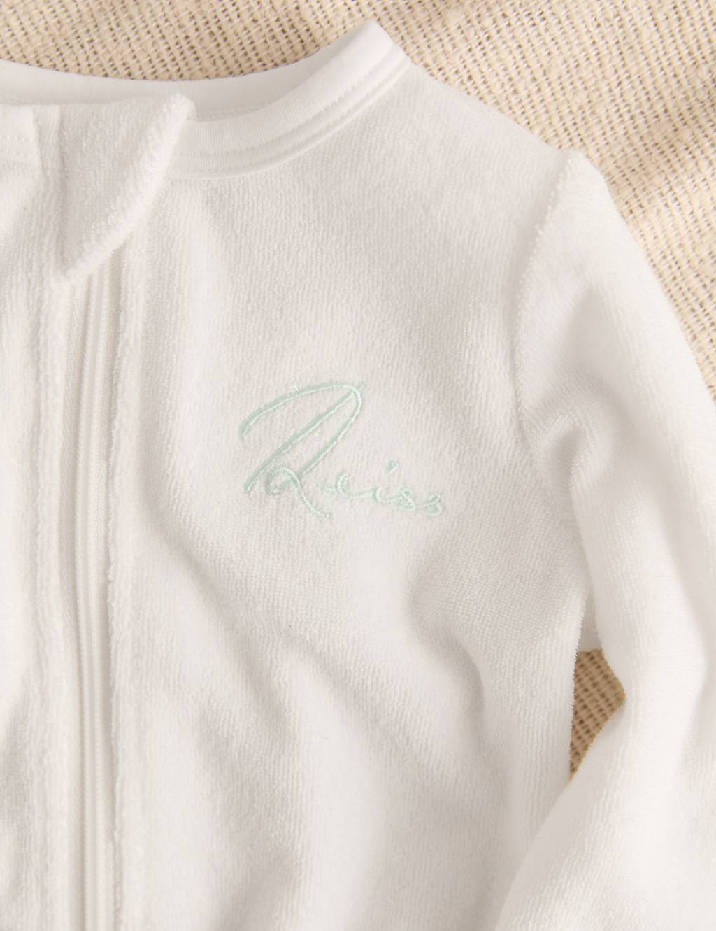2pc Sleepsuit & Hooded Towel Set (0-24 Mths) 2 of 5