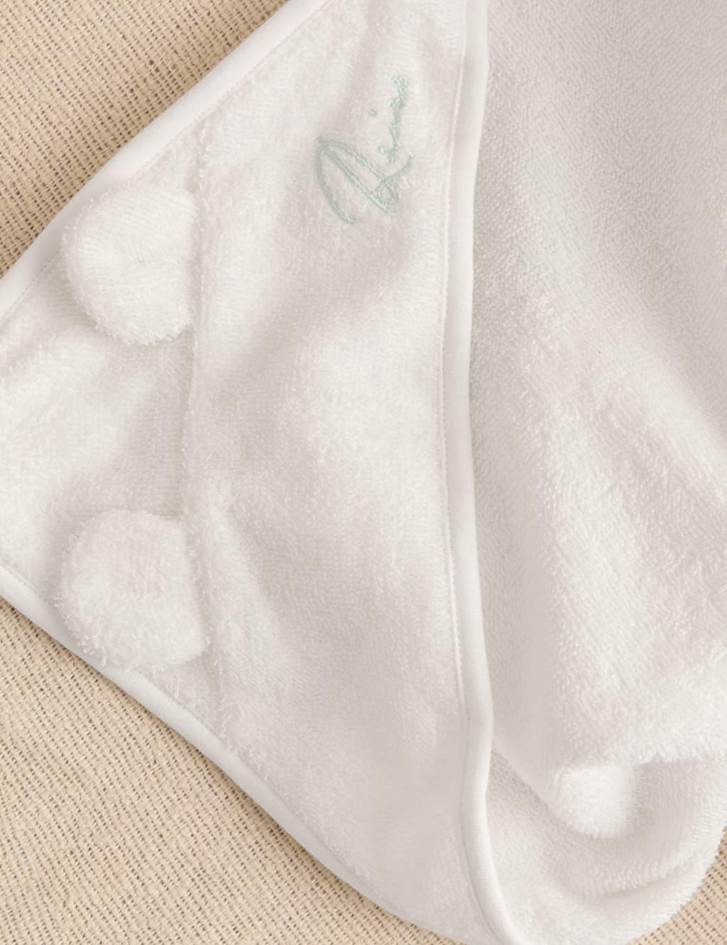 2pc Sleepsuit & Hooded Towel Set (0-24 Mths) 3 of 5