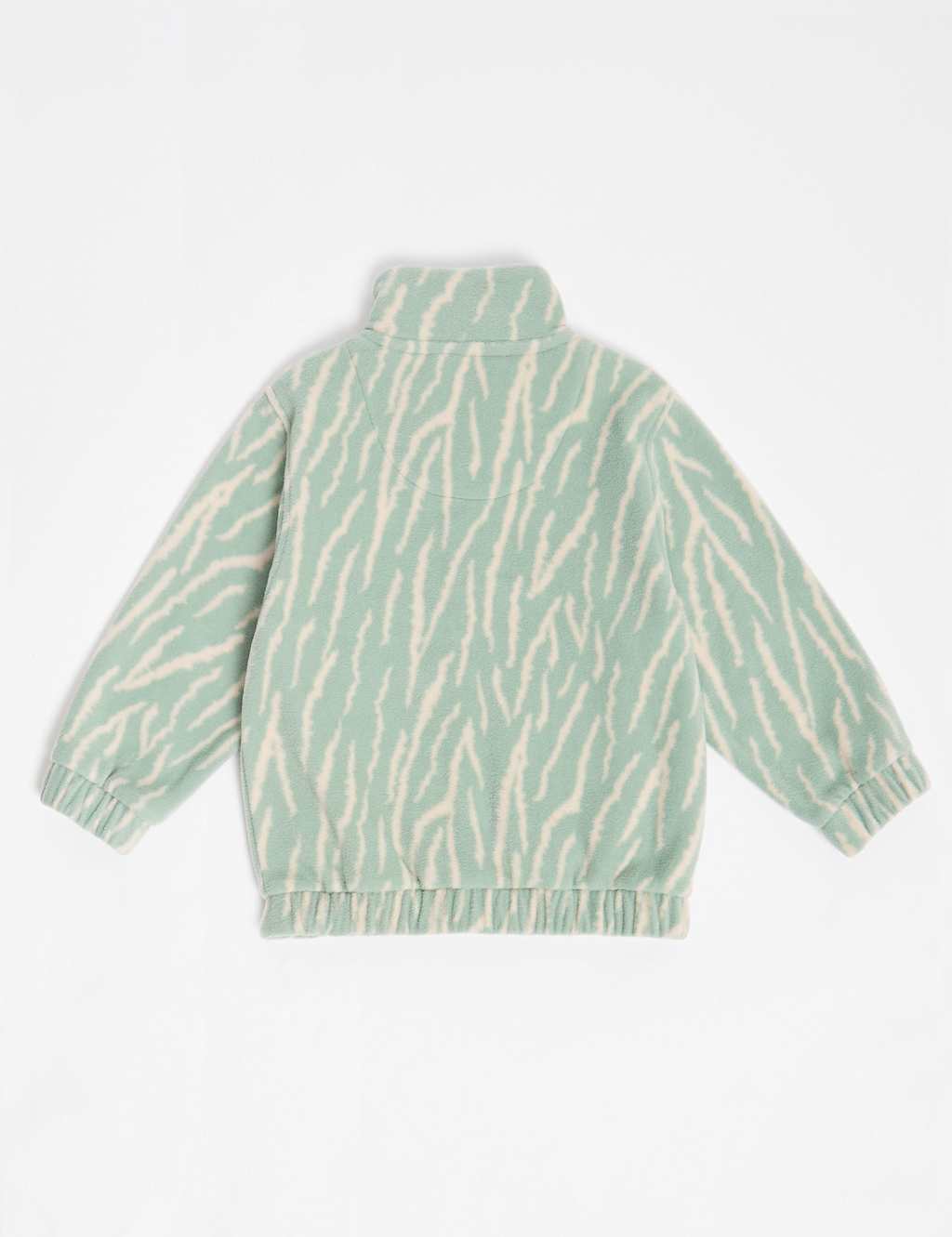Fleece Tiger Print Hooded Jacket (2-8 Yrs) 3 of 4