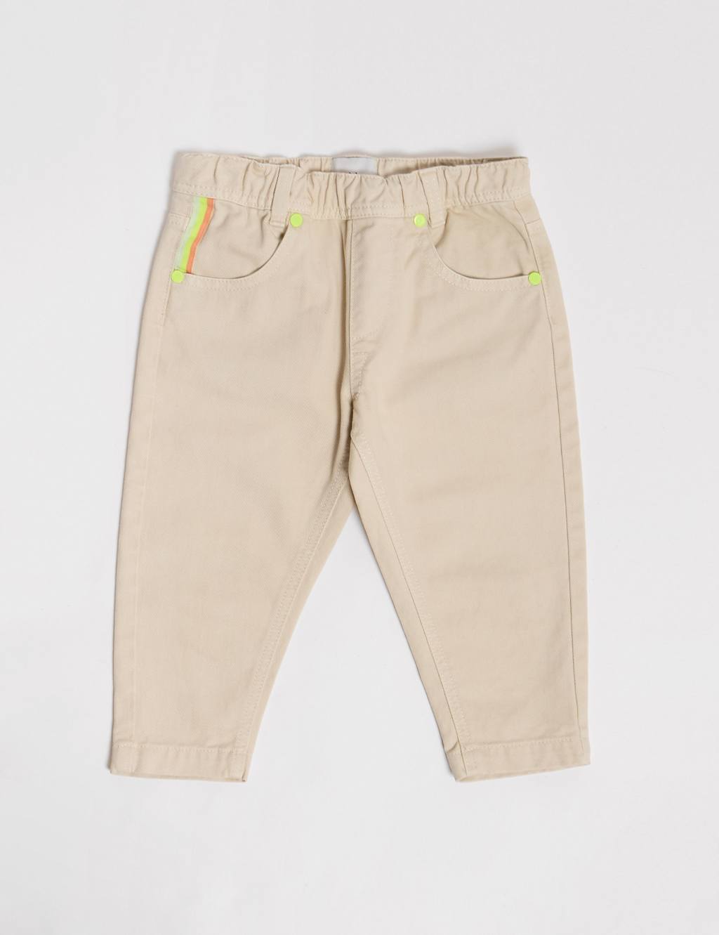 Pure Cotton Trousers (2-8 Yrs) 2 of 5