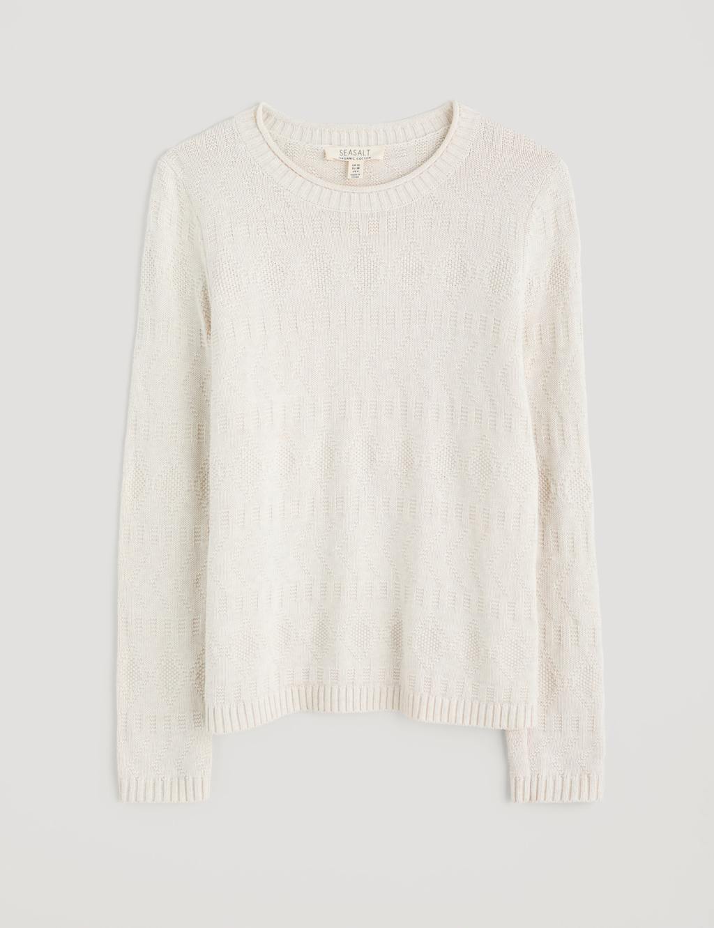Pure Cotton Diamond Stitch Crew Neck Jumper 2 of 5