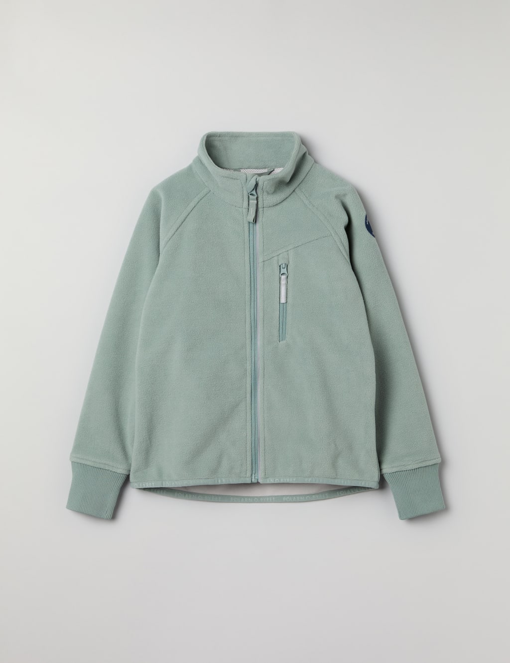 Fleece Jacket (9 Mths - 10 Yrs) 2 of 5